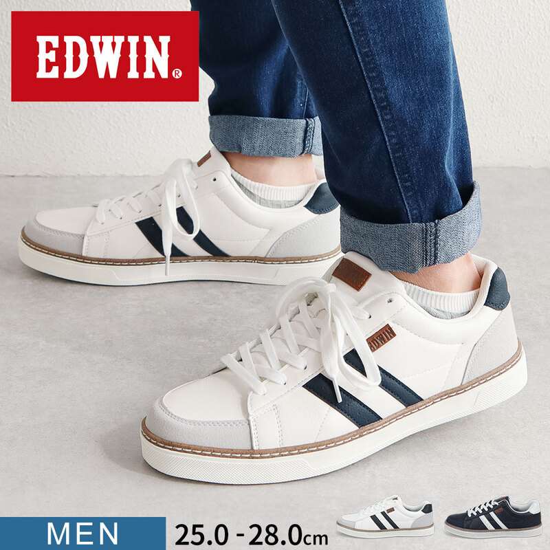 エドウィン スニーカー メンズ ローカット 軽い カジュアル シンプル 大人 男性 紐靴 シューズ ホワイト ネイビー edwin EDW-7129