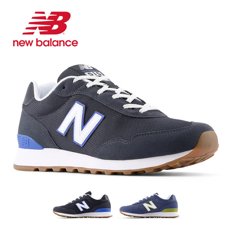 ニューバランス メンズ スニーカー ローカット ランニング カジュアル シューズ おしゃれ 履きやすい 靴 new balance M515