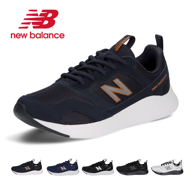 NEW BALANCE（ニューバランス）