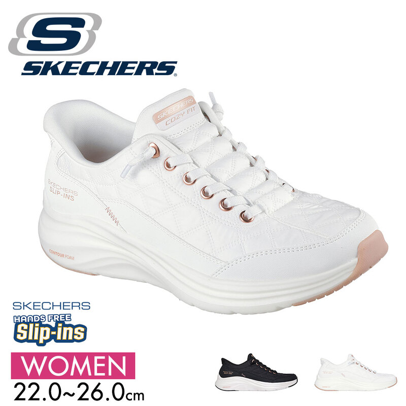 スケッチャーズ CONTOUR FOAM GOL レディース DEN HOUR スリップインズ スリッポン 婦人靴 立ったまま履ける 白 150413