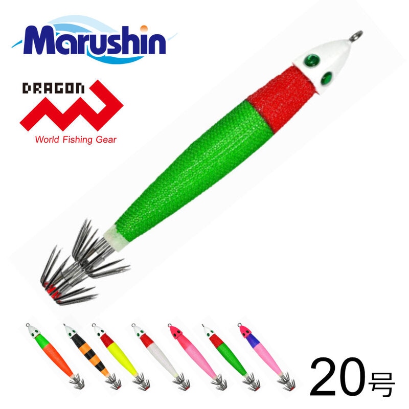 マルシン 鉛スッテCB 20号 餌木 エギング ルアー 釣り イカ釣り イカメタル メタルスッテ イカスッテ イカジグ 仕掛け 烏賊 ハードルアー