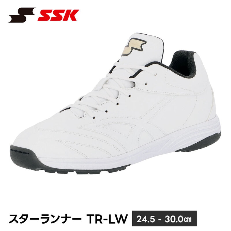 美品　SSK 野球　トレーニングシューズ　25.0 SSK 野球 トレーニングシューズ ジュニア 紐 大人 アップシューズ