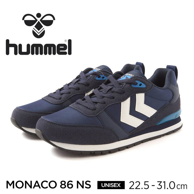 ヒュンメル MONACO 86 NS スニーカー メンズ レディース ローカット 軽量 靴 シューズ グリーン hummel hm221427