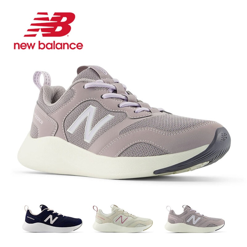 ニューバランス レディース スニーカー ジョギング シューズ ウォーキング 通勤 通学 ローカット 幅広設計 靴 new balance