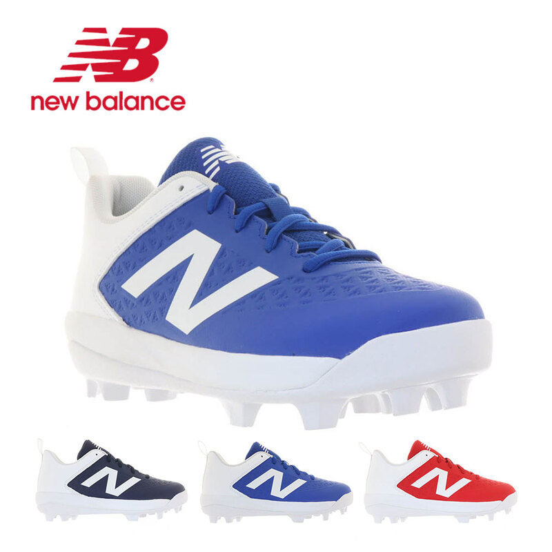 ニューバランス 野球 スパイク ジュニア キッズ ポイント シューズ 運動靴 New Balance Cleats Jnr V8 J4040T