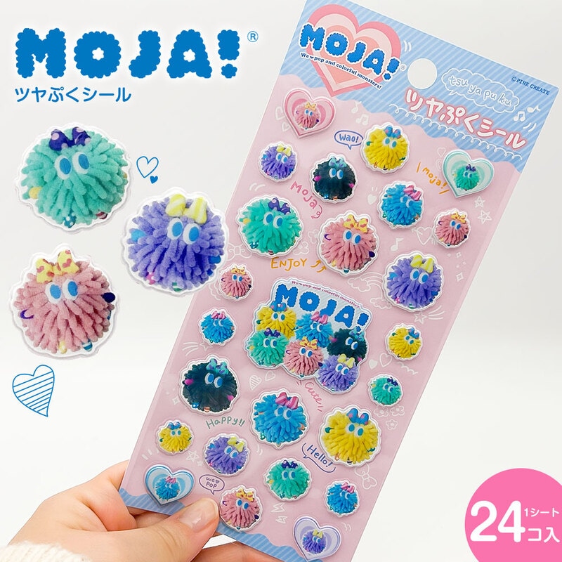 Moja! ツヤぷくシール ぷっくり 立体 デコ かわいい キャラクター プレゼント 文房具 雑貨 パステル カラフル キラキラ ときめき おしゃれ