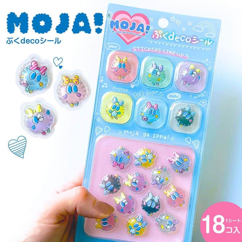 MOJA！ ぷくdecoシール ぷっくり 立体 デコ ちゅるん ツヤ感 キャラクター  スマホ コレクション プレゼント おしゃれ 25P46172