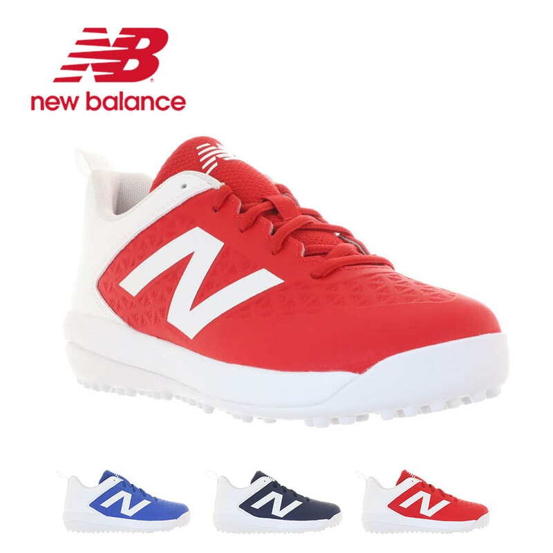 ニューバランス 野球 トレーニングシューズ ジュニア キッズ 靴 ベースボール New Balance 4040 Turf Jnr V8 TY4040