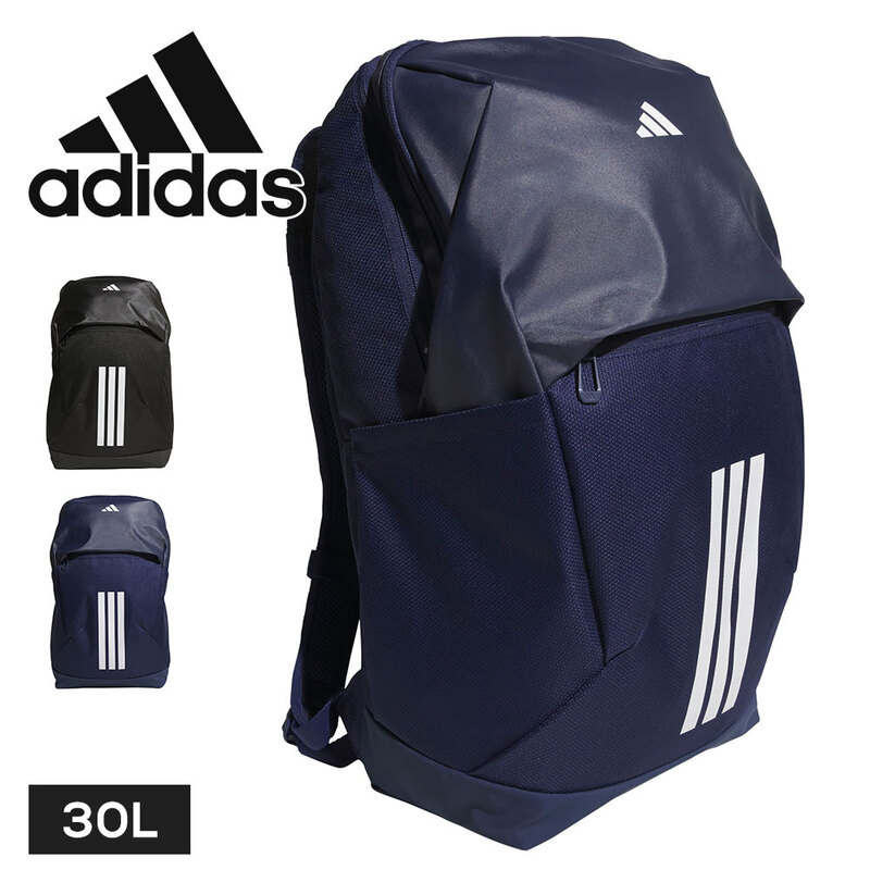 アディダス EP Syst. バックパック 30L リュック ユニセックス 大容量 軽量 撥水仕様 黒 A4対応 PC収納 adidas HM227