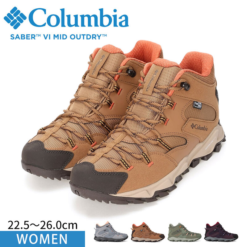 コロンビア レディース 防水 靴 シューズ ハイキング アウトドアシューズ Columbia セイバー シックス ミッド アウトドライ YL9060