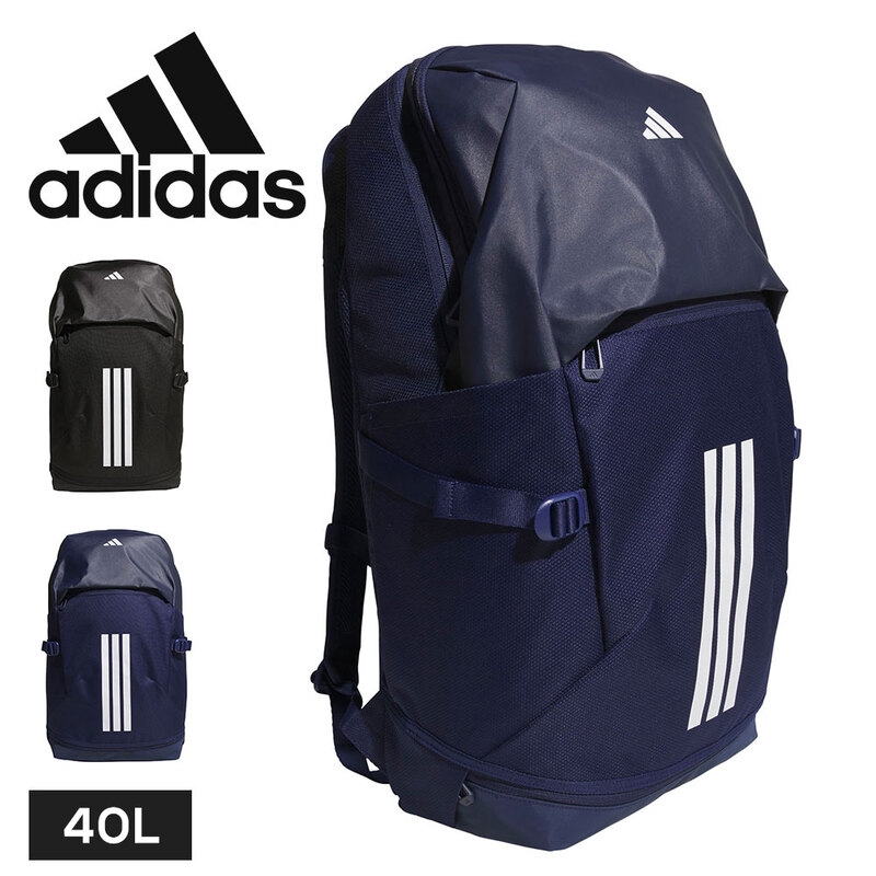 アディダス EP Syst. バックパック 40L リュック ユニセックス 大容量 撥水 スポーツ シンプル 黒 ブラック adidas HQ270