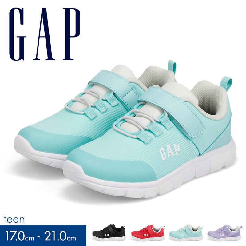 GAP キッズ スニーカー バンド 軽量 履きやすい マジックテープ 面ファスナー 運動靴 子供 男の子 女の子 ジュニア ギャップ GPK12532