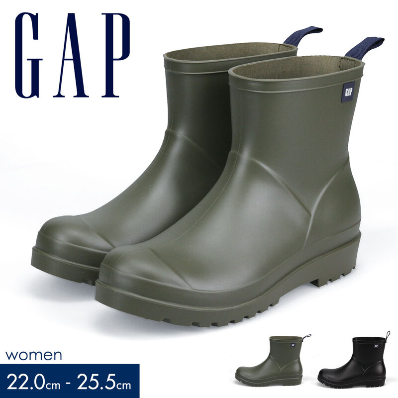 GAP レディース レインブーツ ショート 長靴 防水 雨靴 軽量 雨の日 梅雨 通勤 通学 シンプル 無地 ガーデニング ギャップ GPL22423