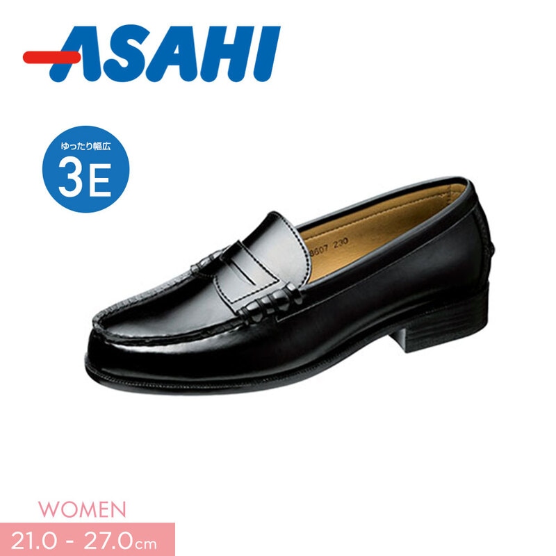 コインローファー 通学用 スクールシューズ ビジネス 通勤 フォーマル 女性用 女子 学生靴 レディース 軽量 幅広 3E 黒 ブラック LA8607