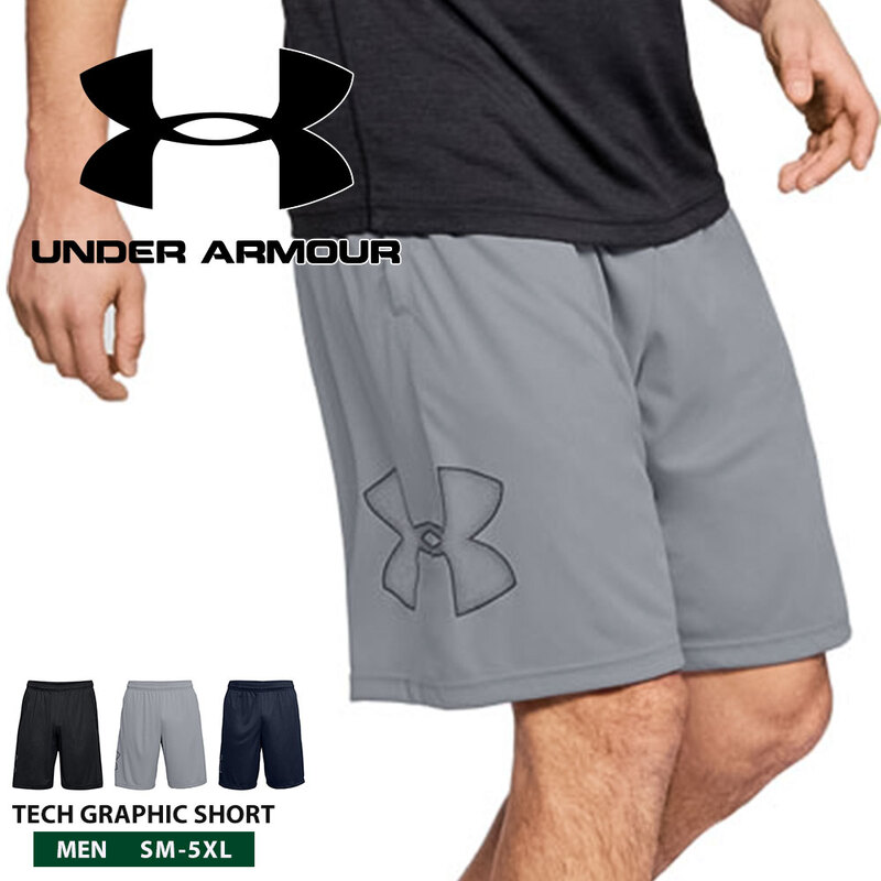 アンダーアーマー UNDER ARMOUR UA テック グラフィック ショーツ メンズ ハーフパンツ 吸汗速乾 ストレッチ 5XL 1358551