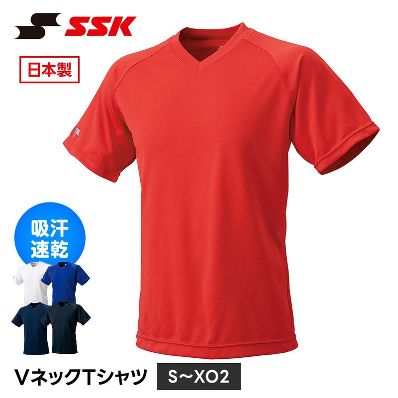 SSK 野球 tシャツ 半袖 練習着 プラクティスシャツ メンズ レディース ユニセックス トレーニングウェア スポーツウェア チーム ウェア エスエスケイ bt2260