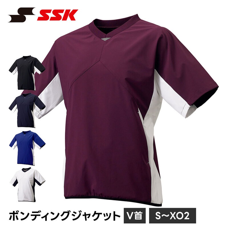 SSK 野球 ボンディング ジャケット メンズ ハーフジップ 半袖 v首 vネック トレーニングウェア 軽量 エスエスケイ 半袖 bwp2004h