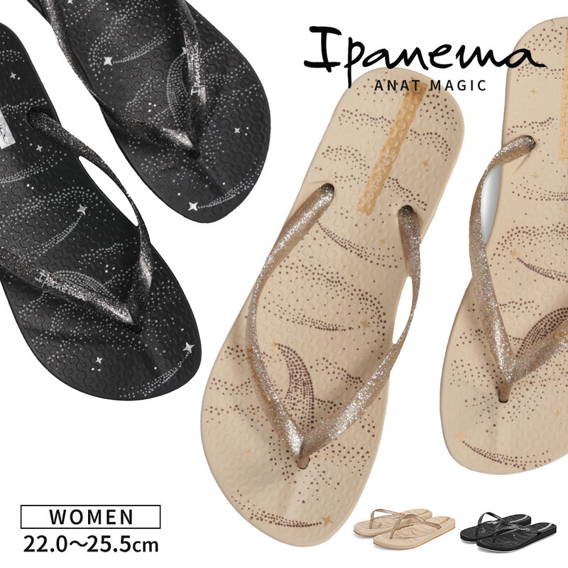 イパネマ ビーチサンダル レディース 軽量 トングサンダル PVC 女性用 シンプル 黒 ブラック ベージュ Ipanema ANAT MAGIC