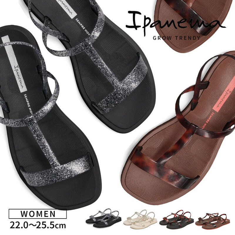 イパネマ ビーチサンダル レディース 軽い PVC シンプル ブラック ベージュ ブラウン Ipanema GLOW TRENDY SAND