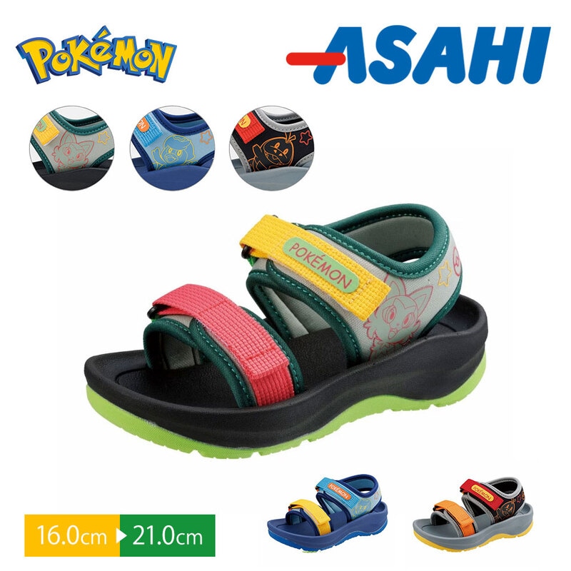 スポーツサンダル キッズ 男の子 子供靴 軽量 面ファスナー ストラップ スポサン ポケットモンスター グリーン ブルー ブラック 黒 P115SL