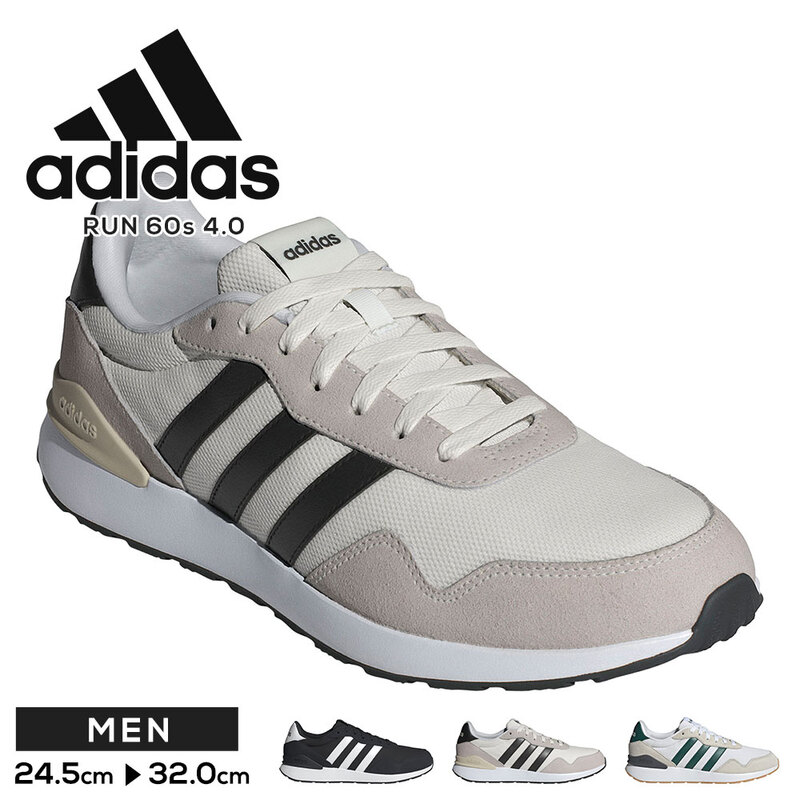 adidas RUN 60s 4.0 メンズ スニーカー クラシック ランスタイル カジュアルシューズ 紐靴 JR6622 JR6623 JS1001