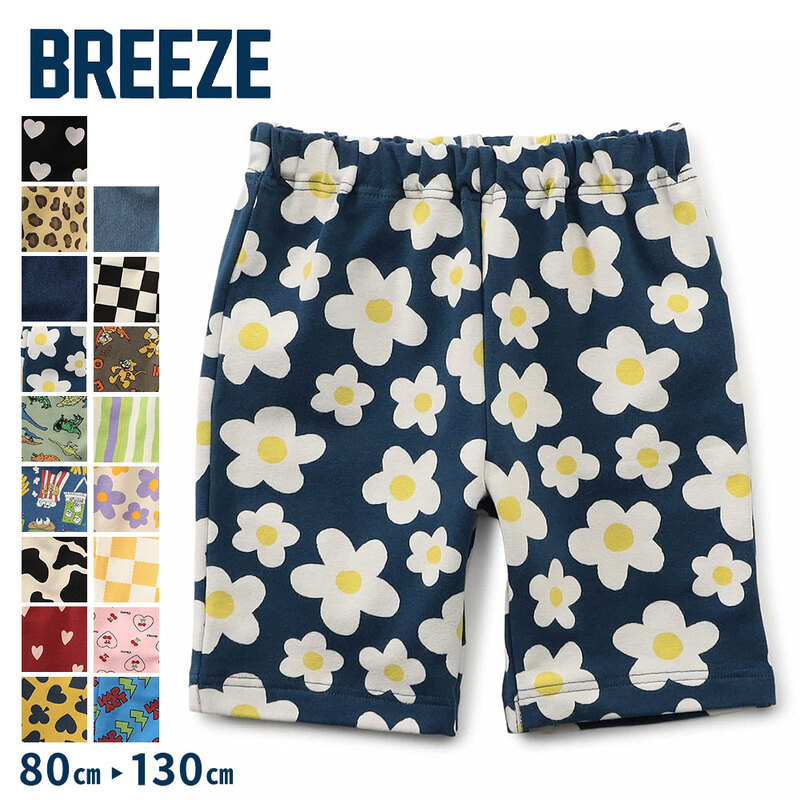 BREEZE ブリーズ DAISUKI 総柄ハーフパンツ 5分丈 キッズ ベビー 子供服 ボトムス 半ズボン ウエストゴム ストレッチ J222916