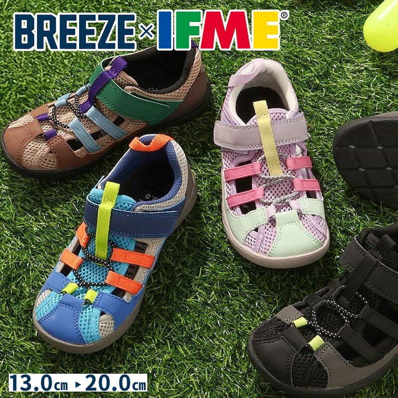 BREEZE×IFME ウォーターサンダル キッズ 水陸両用 子供靴 軽量 通気性 速乾 ベルクロ アウトドア 水遊び 川 海 プール J249A16