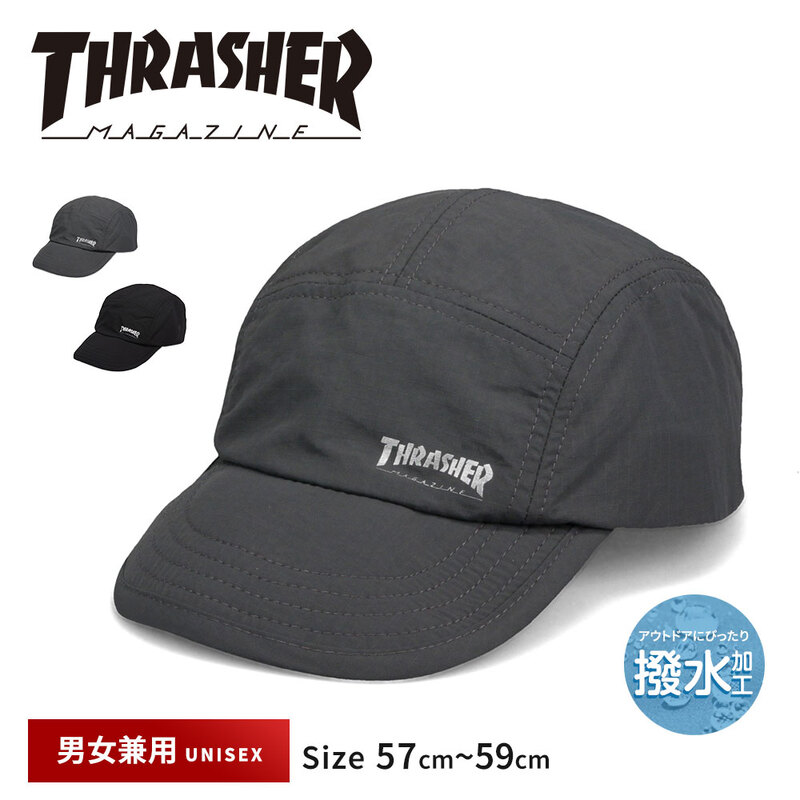 スラッシャー ジェットキャップ ナイロン メンズ レディース 撥水 軽量 UVカット 黒 ブラック グレー THRASHER ds2279