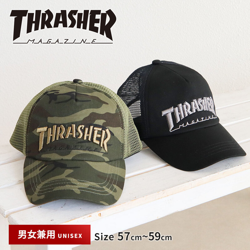 スラッシャー キャップ メッシュ メンズ レディース UVカット サイズ調整可能 カジュアル シンプル おしゃれ　ブラック グリーン カモフラ 迷彩 THRASHER ds2280