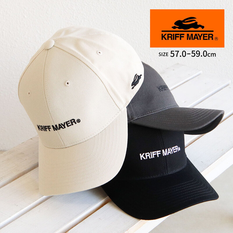 クリフメイヤー キャップ 深め メンズ レディース おしゃれ 黒 ブラック アイボリー チャコールグレー KRIFF MAYER ds2012
