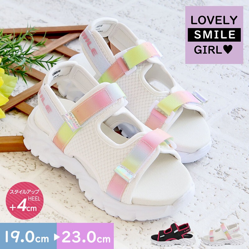 サンダル キッズ 女の子 子供靴 厚底 スポーツ おしゃれ かわいい スポサン ピンク 19cm 20cm 21cm 22cm 23cm LS6014