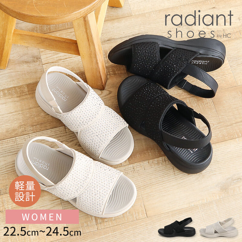 サンダル レディース ストラップ 厚底 春 ビジュー カジュアル ハッシュドコーデ radiant shoes 黒 ブラック ベージュ HC4640