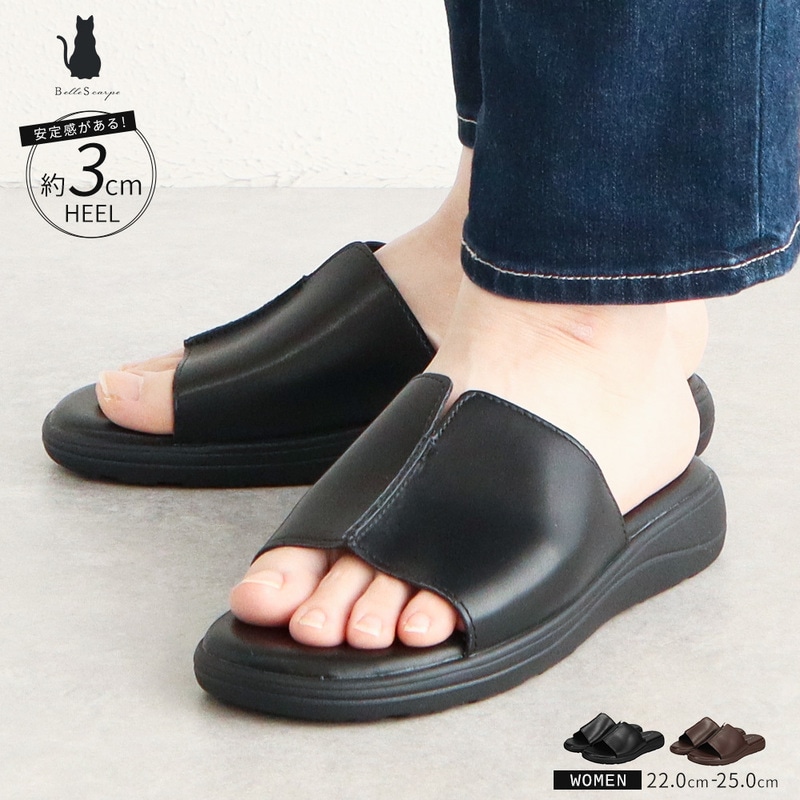 Belle Scarpe サンダル レディース オープントゥ カバードサンダル ミュール つっかけ ローヒール 軽量 黒 ブラック ブラウン ベルスカルパ 557-1006