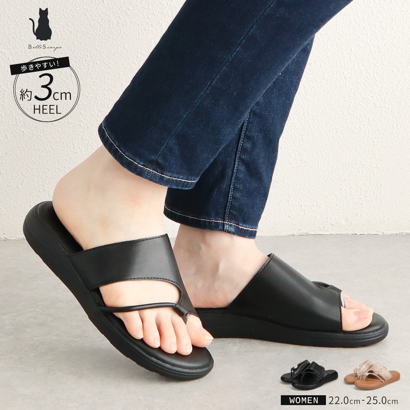 Belle Scarpe サンダル レディース オープントゥ ローヒール 黒 ブラック ベージュ パイソン柄 ヘビ柄 ベルスカルパ 557-1007
