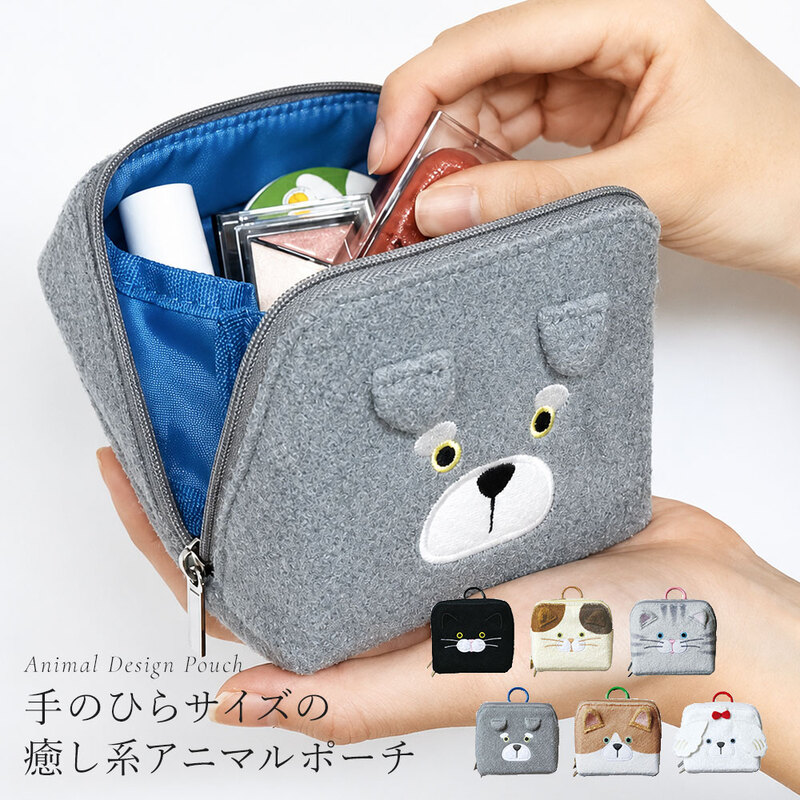 pacapo FRIENDS ミニポーチ 小物入れ コスメポーチ 180度開閉 動物 猫 犬 顔デザイン コンパクト 収納 持ち運び パカポフレンズ