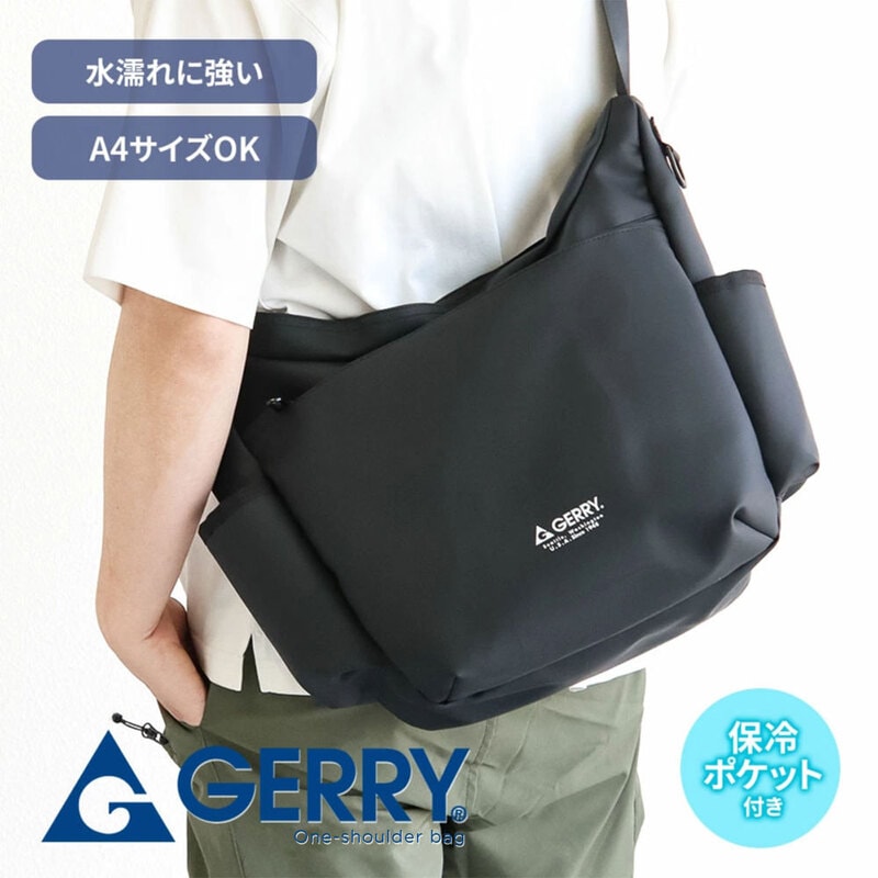 gerry ショルダーバッグ メンズ レディース マルチショルダー A4 男女兼用 鞄 バッグ 黒 ブラック ジェリー R2333