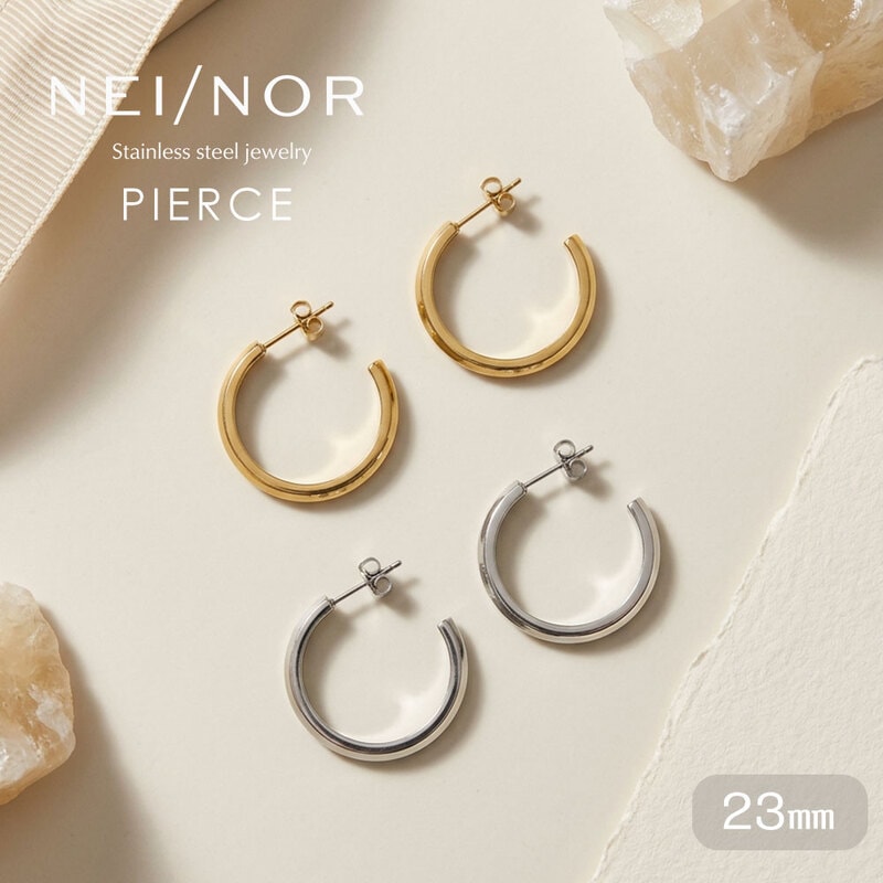 Nei/nor ピアス アレルギー対応 つけっぱなし OK  サージカルステンレス メンズ レディース セカンドピアス アクセサリー ゴールド 0128