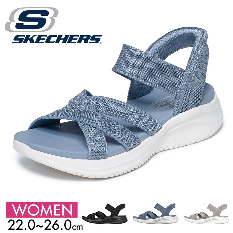 スケッチャーズ スポーツサンダル レディース ハンズフリー スリップインズ クッション ヨガフォーム スレート トープ 164085 SKECHERS