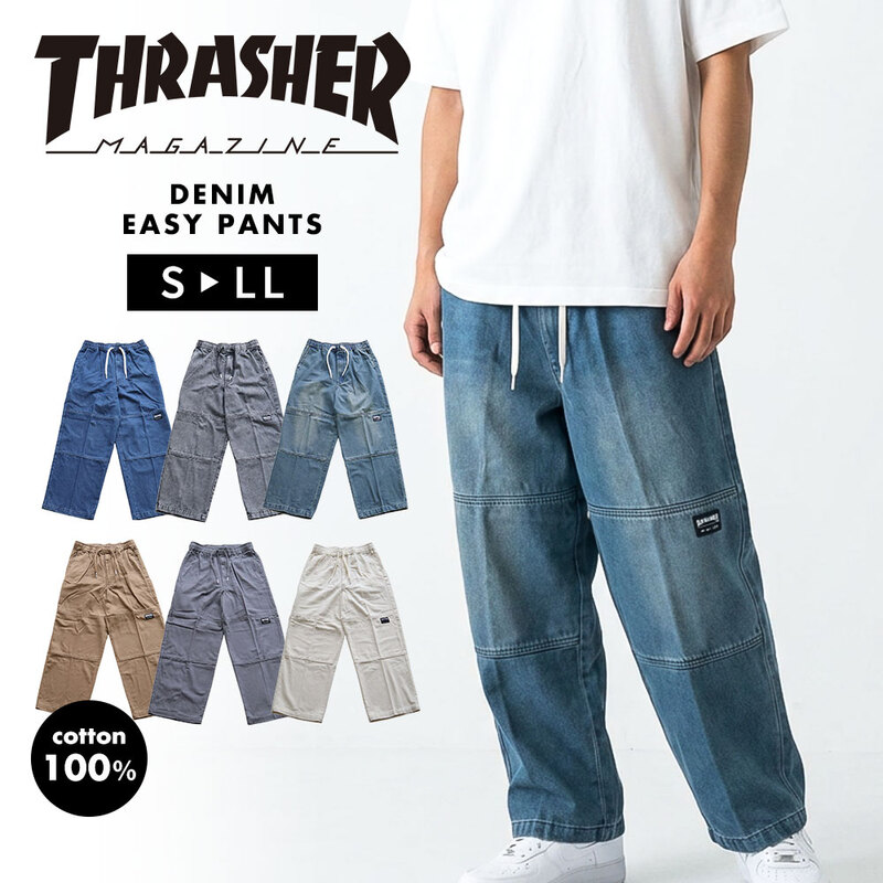 スラッシャー イージーパンツ メンズ デニム ワークパンツ ワイドパンツ ゆったり スケーター レディース ボトムス THRASHER 017150