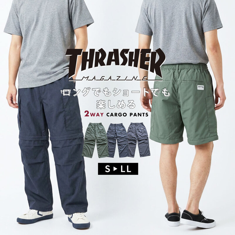 スラッシャー カーゴパンツ メンズ 2WAY ワイドパンツ ハーフパンツ イージーパンツ ワイド ショート ストリート THRASHER 017340