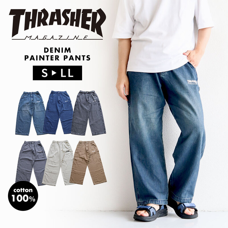 スラッシャー ペインターパンツ メンズ ワークパンツ イージーパンツ バギーパンツ デニム レディース ユニセックス THRASHER 017410