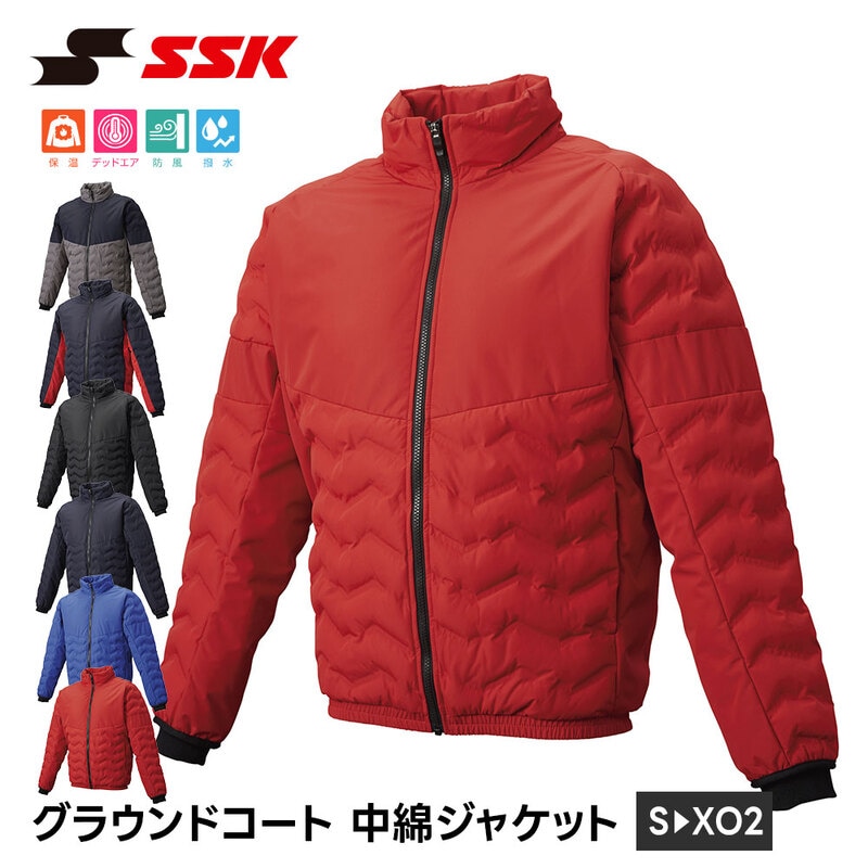 SSK 野球 ジャケット メンズ 中綿 蓄熱 長袖 防寒 防風 撥水 暖かい アウター 練習着 冬 軽量 ダウンジャケット ジャンパー ブルゾン エスエスケイ bwd2500
