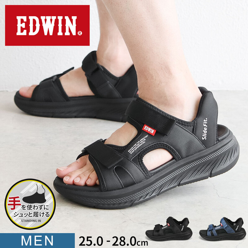 EDWIN サンダル メンズ 黒 スポーツサンダル スポサン ハンズフリー 手ぶらで履ける スライドフィット ブラック ネイビー エドウィン 7101