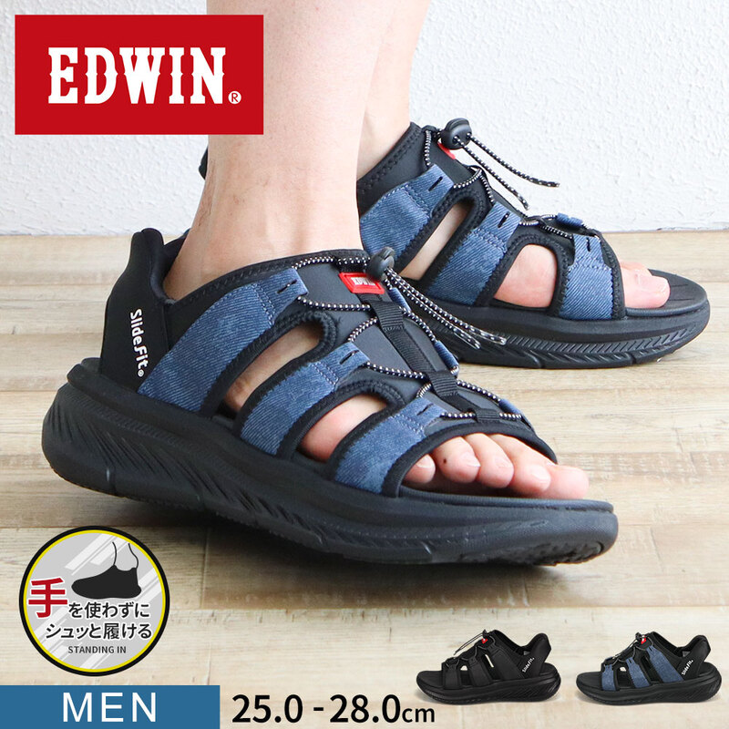 EDWIN サンダル メンズ 黒 スポーツサンダル スポサン ハンズフリー 手ぶらで履ける スライドフィット ブラック ネイビー エドウィン 7102