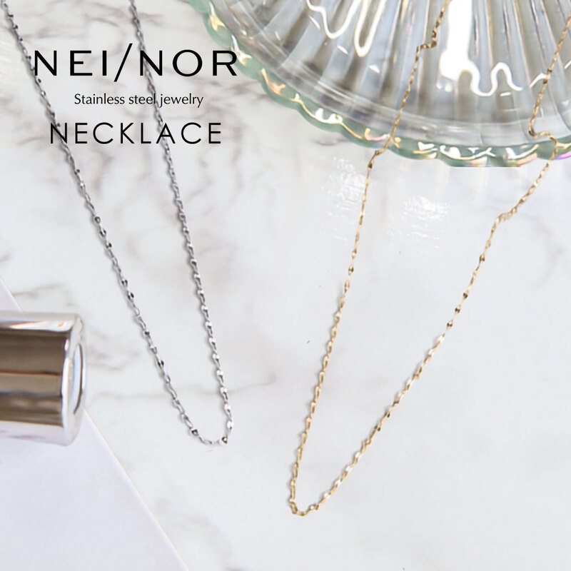 Nei/nor ネイナー ネックレス レディース サージカルステンレス316L つけっぱなしOK 金属アレルギー対応 チェーン ゴールド シルバー 0135