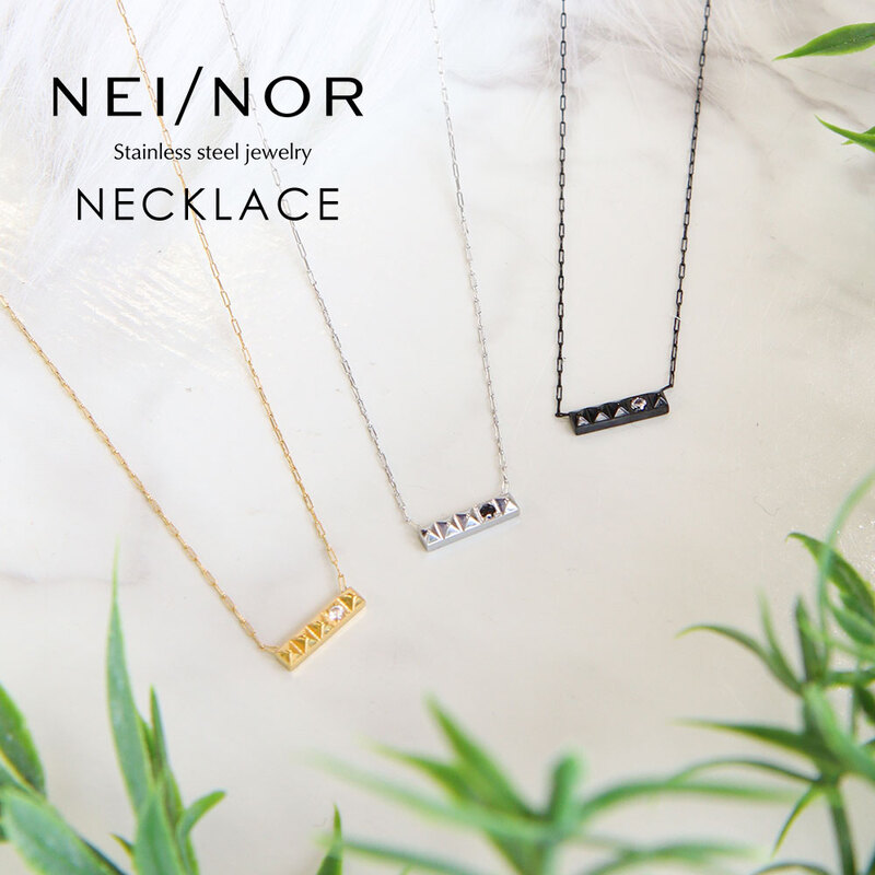 Nei/nor ネイナー ネックレス レディース サージカルステンレス316L つけっぱなしOK 金属アレルギー対応 チェーン ゴールド シルバー 0136