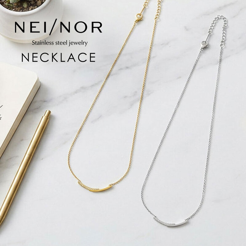 Nei/nor ネイナー ネックレス レディース サージカルステンレス316L つけっぱなしOK 金属アレルギー対応 チェーン ゴールド シルバー 0122