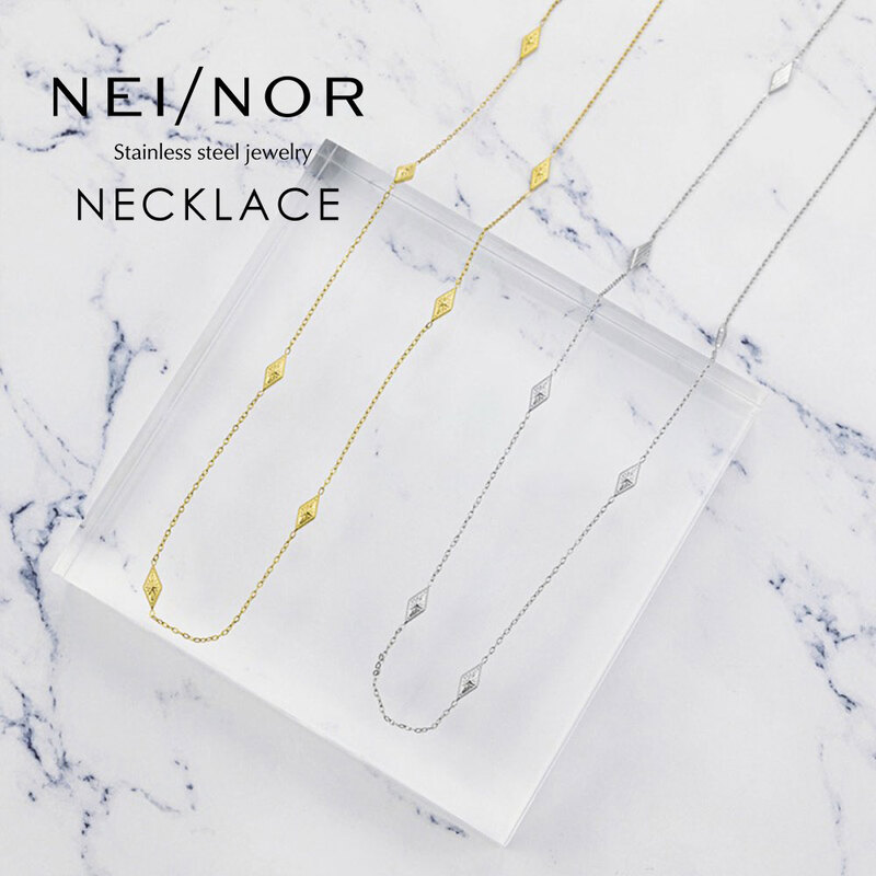 Nei/nor ネイナー ネックレス レディース サージカルステンレス316L つけっぱなしOK 金属アレルギー対応 チェーン ゴールド シルバー 0132