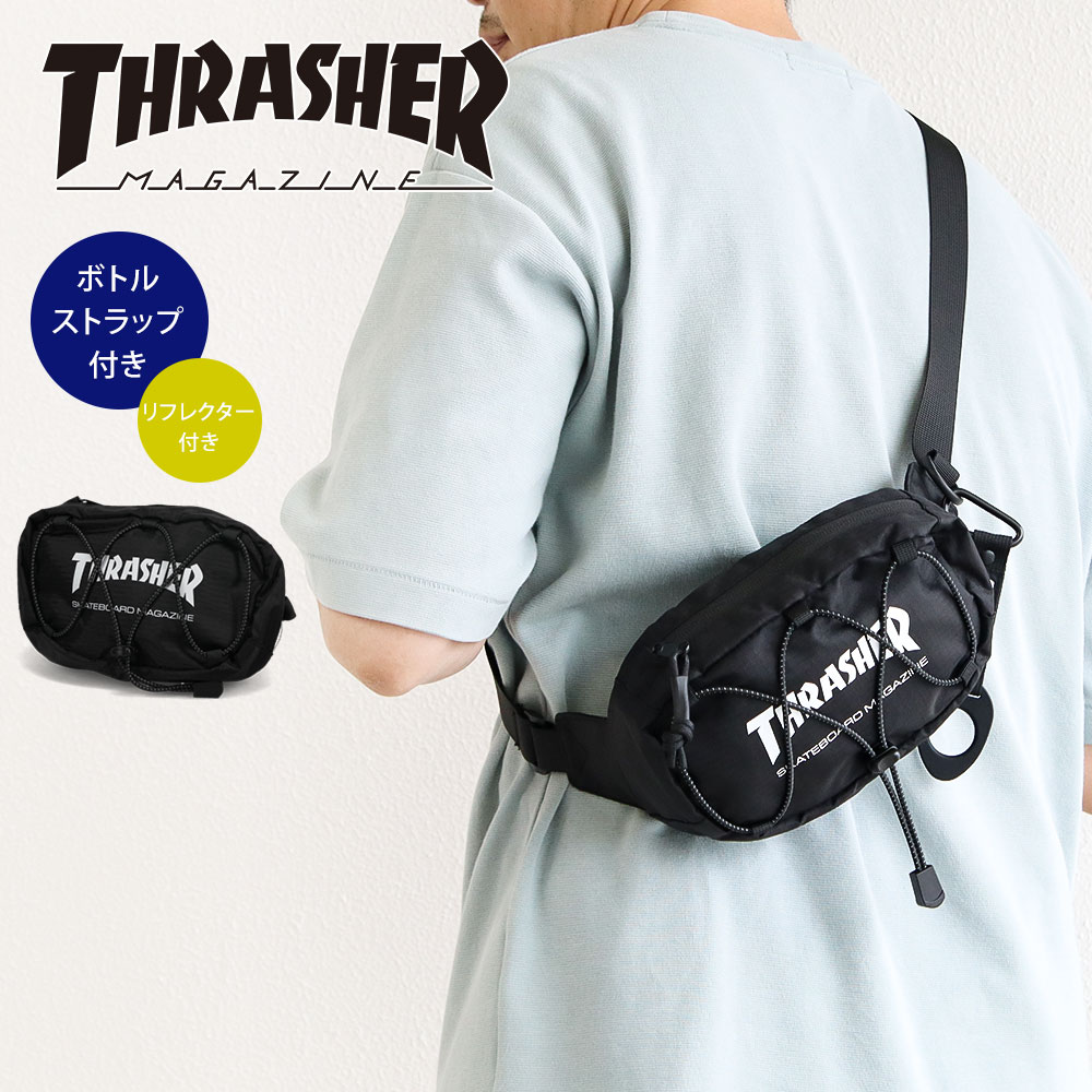 スラッシャー ウエストバッグ メンズ レディース ボディバッグ ボトルストラップ ライブ アウトドア 鞄 黒 ブラック THRASHER R2339