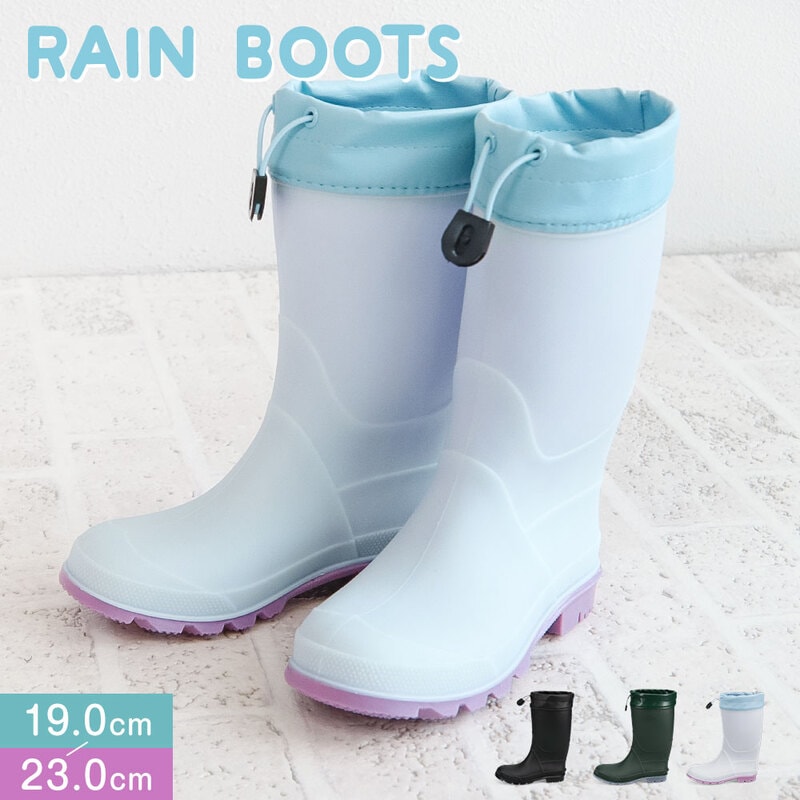レインシューズ/長靴プジット Pujit パッカブルレインブーツ キッズ 長靴 防滑 折りたたみ 子供用 雨靴 水遊び ジュニア ブラック サックス グリーン R-832